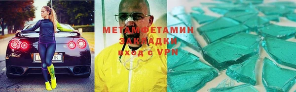 каннабис Богородицк