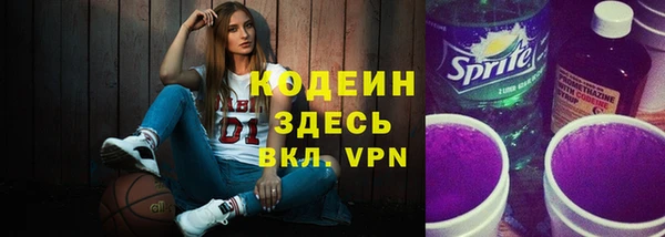 а пвп мука Богданович