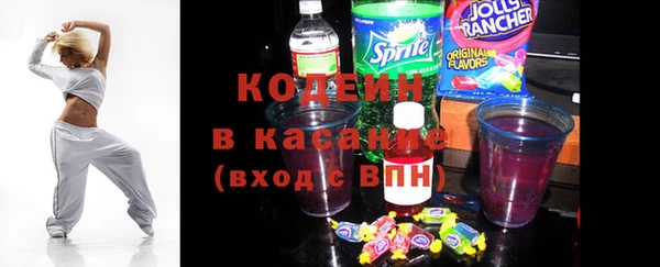 а пвп мука Богданович