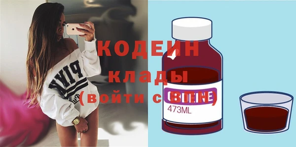 а пвп мука Богданович