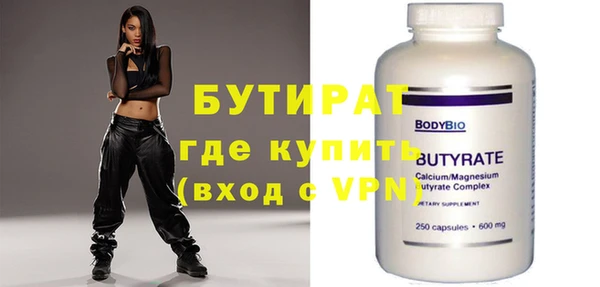 а пвп мука Богданович