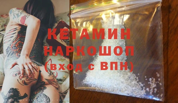 а пвп мука Богданович