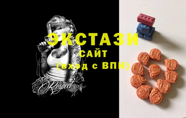 а пвп мука Богданович