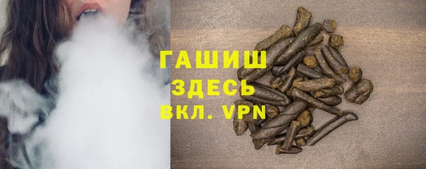 ешки Артём