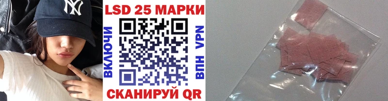 мориарти телеграм Мглин Марки N-bome 1500мкг